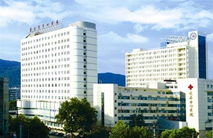上海第十人民医院